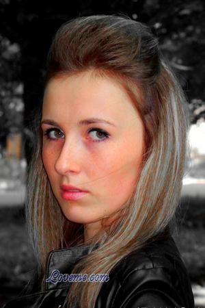 163859 - Yana Age: 30 - Ukraine