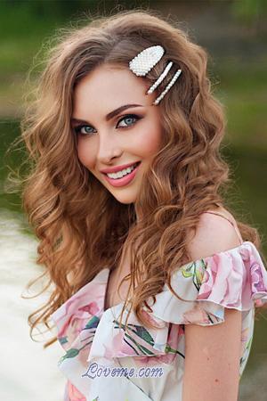 183710 - Ekaterina Age: 29 - Russia