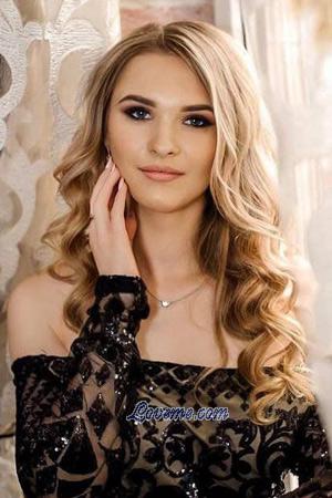 202765 - Yuliya Age: 21 - Russia