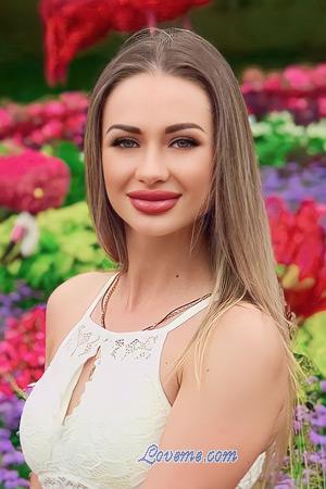 212432 - Tetiana Age: 35 - Ukraine