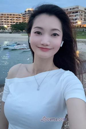 Ladies of China