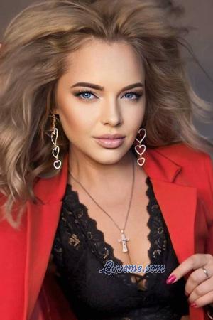 Ladies of Ivano Frankivsk