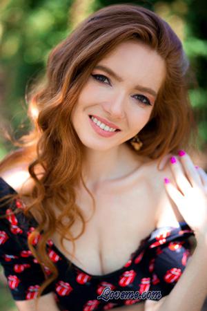 225159 - Yulia Age: 37 - Ukraine