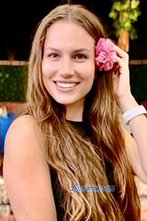 225900 - Anna Age: 35 - Ukraine