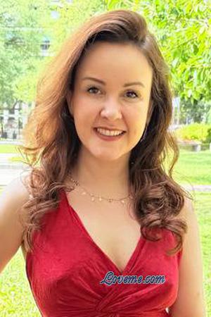 225924 - Eliane Age: 39 - Argentina