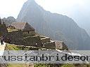 Machu-Picchu-005