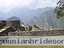 Machu-Picchu-010