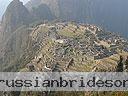 Machu-Picchu-031